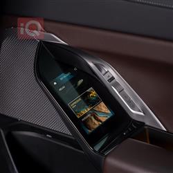 بي ام دبليو الفئة 7